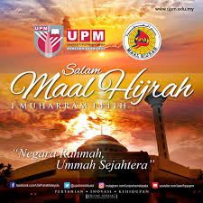 Sambutan awal muharram srast 2019 negara rahmah, ummah sejahtera. Uniputramalaysia A Twitteren Salam Maal Hijrah 1441h Negara Rahmah Ummah Sejahtera