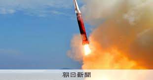 北朝鮮が新型兵器を試験、「火星11マ」改良型か 朝鮮中央通信