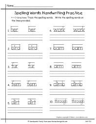 Worksheets and no prep teaching resources. Spelling Handwriting Maker Worksheet Make Handwriting Practice Worksheets For Children Learning To Write The Alphabet Somil Loves Khan
