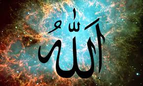 Surat yasin ayat 82 | allah swt adalah sang pencipta yang maha kuasa menciptakan segala sesuatu, termasuk manusia di bumi ini berikut dengan segaka isinya yang sangat menakjubkan. Apa Makna Kun Fayakun