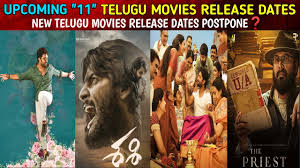 Watch trailers and stay updated with the upcoming telugu films releasing next friday in theatres near you. Upcoming Telugu Movies Release In February 2021 New Telugu Movies Release Dates On Summer 2021 Youtube