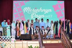 Cincin disarung hati berdebar, jari nan lembut wajah terhias, ramadan disambut penuh sabar, aidilfitri disambut dengan meriah… Majlis Sambutan Jamuan Hari Raya Aidilfitri Pejabat Setiausaha Negeri Perak 2017 10 Julai 2017