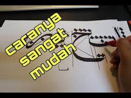 Kaligrafi 2 pensil mudah untuk pemulaподробнее. Belajar Kaligrafi Pemula Youtube