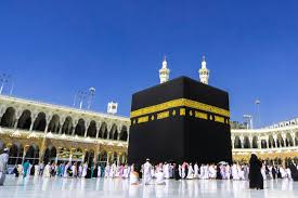 Gerne teilen wir diesen hinweis zum solidaritätskonzert für die betroffenen des hochwassers in der region! Bilder Al Haram Moschee In Mekka Saudi Arabien Franks Travelbox