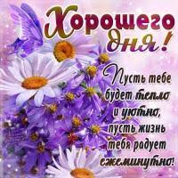 �������� � �������� �������� ��� ��������