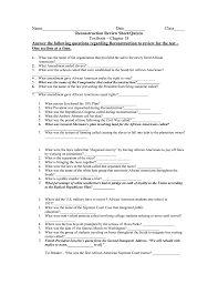 Name date class supreme court case study 52 evidence obtained from a bugged telephone katz v. Name Textbook Chapter 18 Reconstruction Review Sheet Quizzo
