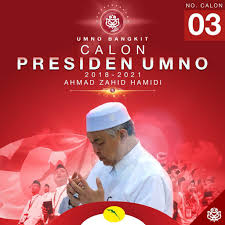 Difahamkan, selain pemangku presiden umno, datuk seri dr ahmad zahid hamidi; Ahmad Zahid Hamidi On Twitter Ayuh Kita Berdiri Atas Nama Perjuangan Mari Tegakkan Kebenaran Jejak Petualang Kita Hapuskan Demi Sebuah Kelangsungan Lembayung Arjana Bangsa Calon Presiden Umno No Calon 03 Umno