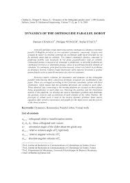 Beli stiker list body mobil online berkualitas dengan harga murah terbaru 2021 di tokopedia! Pdf Dynamics Of The Orthoglide Parallel Robot