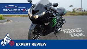 Ninja zx 14r is the fastest production motorcycle of the world, the ninja zx 14r has snatched this eminent title from the reputed suzuki hayabusa Kawasaki Ninja 14r Expert Review Price Specs Features Pakwheels Youtube