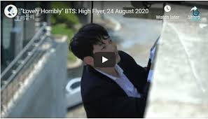 Obtenha um segundo vídeo stock com 18.000 segundos de shooting from behind, lovely couple, a 25fps. A Perfect Match Lovely Behind The Scenes Park Sihoo ë°•ì‹œí›„parksihoossi Com