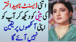 Image of Naheed Akhtar family