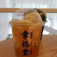 See 53 photos and 4 tips from 536 visitors to 幸福堂 xing fu tang. å¹¸ç¦å ‚ Xing Fu Tang Bukit Mertajam Pulau Pinang