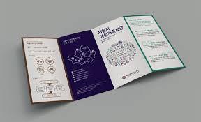 Pengertian Leaflet Dan Fungsinya Uprint Id
