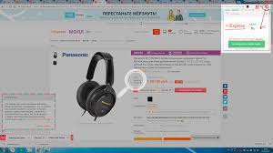 Kak Uznat Chestnuyu Cenu Na Aliexpress I Ostatsya Bez Keshbeka Pikabu