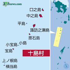 南日本新聞 - News update
