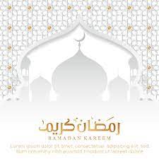 Ramadan Logo Download Ramadan Mubarak Clipart And Vectors Ramadan Background Ramadan Kareem Vector Ramadan