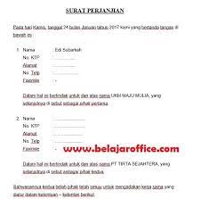 Contoh surat perjanjian kerjasama usaha perdagangan. Contoh Surat Perjanjian Kerja Sama Usaha Belajar Office