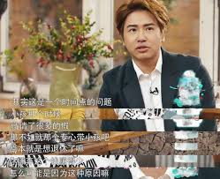 Jun 29, 2021 · 2020歐洲國家盃16強賽，「三獅軍團」英格蘭對上「坦克軍團」德國隊，兩軍上半場都沒有進球，不過下半場英格蘭搶得先機，在75分鐘由「金童. æ¬§å¼Ÿæ›ç¦»å¼€ å¤©å¤©å'ä¸Š æœ‰éšæƒ… ç›´è¨€ å¥½æƒ³å›žåŽ» æ–°èŠ‚ç›®å´åˆå‡ºäº‹