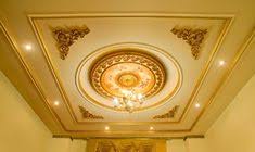 Justru dengan pemilihan model plafon yang tepat tentunya ruang tamu akan terasa lebih luas dan. 26 Gambar Plafon Rumah Ideas Interior Styling False Ceiling False Ceiling Design