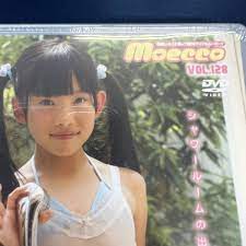 ヤフオク! - Yahoo! JAPAN