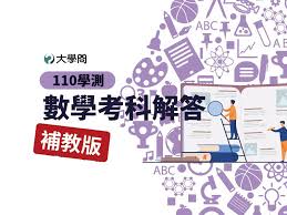 ■ 加拿大 多倫多大學 (u of t) university of toronto u of t. Nsv Phrant1pnm