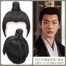 Chang Xiang Si Tushanjing Same Wig Ancient Costume Hanfu Headdress Xiangliu  Fangfengbei Wig Headwear