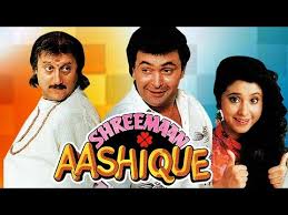 Anmol Full Movie Rishi Kapoor 1993 Free Mp4 Video Download Jattmate Com Сильвестр сталлоне, уэсли снайпс, сандра буллок и др. anmol full movie rishi kapoor 1993 free