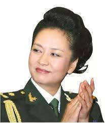 山东老乡眼里的彭丽媛：平和本色从未因名声地位而变- 每日头条