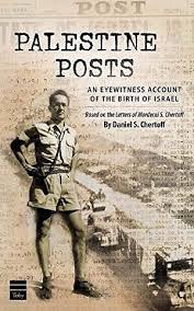 Escucha todos los podcast, conferencias, radios online gratis en tu iphone, android, windows phone y pc. Rediscovered A Father S Lost Letters From Israel S Foundational Years The Times Of Israel
