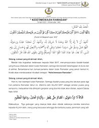 Ibu ayah amalkan doa ini untuk anak mudah dengar kata, pintar & dijauhkan zina. Http Jaipk Perak Gov My Index Php Muat Turun Category 143 April Download 829 Khutbah Jumaat Minggu 3 Keistimewaan Ramadan Rumi