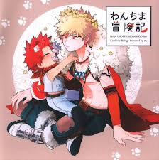 Just a touch too much by grimmseyethanks for watching!this might be the most explicit story i've read so far, i'm not even sure. Kirishima X Bakugou Official Art