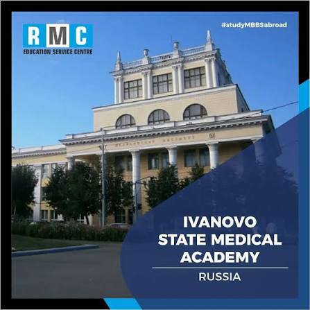 Ivanovo State Medical University