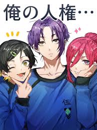mikage reo, open mouth, hair bun, 3boys, male focus - Anime R34