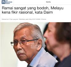 Dia juga turut menerangkan tindakan lim guan eng menggunakan bahasa mandarin ketika mempertahankan terjemahan dalam bahasa mandarin adalah kerana ingin mengelakkan salah tafsiran. If Lim Guan Eng S Lips Move He S Telling Another Lie Azmi Arshad