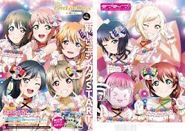 pin oleh patlupin di love live nijigasaki school idol club gambar manga gambar anime manga
