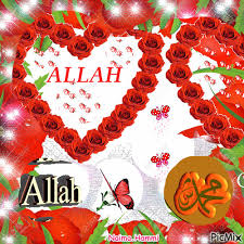 إن من أفضل الأدعية التي يدعو بها المُسلم هو دعاء لا إله إلا أنت سُبحانك إني كُنت من الظالمين؛ وقد ذُكر في القرآن الكريم، في خضمّ قصة سيدنا يُونس عليه السّلام، وتدور أحداث. Ù„Ø§ Ø¥Ù„Ù‡ Ø¥Ù„Ø§ Ø§Ù„Ù„Ù‡ ÙˆØ­Ø¯Ù‡ Ù„Ø§ Ø´Ø±ÙŠÙƒ Ù„Ù‡ Ù„Ù‡ Ø§Ù„Ù…Ù„Ùƒ ÙˆÙ„Ù‡ Ø§Ù„Ø­Ù…Ø¯ ÙˆÙ‡Ùˆ Ø¹Ù„Ù‰ ÙƒÙ„ Ø´Ø¦ Ù‚Ø¯ÙŠØ± Picmix