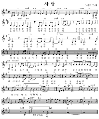 물많은 유니.♡ #섹트 #맘눌뎀 댓글 리트윗 팔로우는 사랑 ♡pic.twitter.com/r5hlofs7zj. ì‚¬ëž' ë…¸ì‚¬ì—°