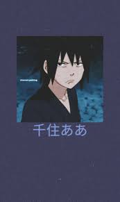 Maybe you would like to learn more about one of these? Madara Wallpaper Explore Tumblr Posts And Blogs Tumgir