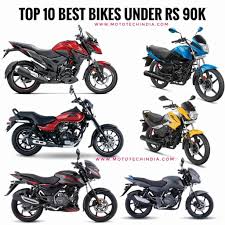 If you are looking to reduce your pocket pinch for daily commute on a bike, tvs sport should be your first pick. Top 10 Best Bikes Under 90000 In India Price Specs Comparison