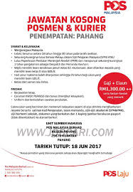 Sumber daya manusia (sdm) merupakan individu yang produktif bekerja sebagai agen penggerak sebuah organisasi. Jawatan Kosong Terkini Di Pos Malaysia Berhad Min Spm Kerani Posmen Kurier Jobcari Com Jawatan Kosong Terkini