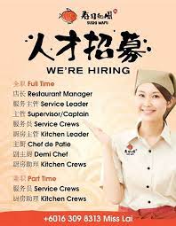 Meanwhile, many funeral arrangers also have previous career experience in roles such as funeral assistant or receptionist. Job Vacancy Penang Full Time Part Time Jobs Facebook