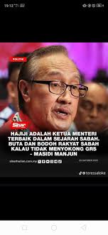 Kupi Kupi Politaik Sabah