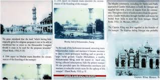 The mosque is named after caudeer mohideen merican, popularly known as. Agar Aku Tidak Lupa Penang Day 02 Part 03 Masjid Kapitan Keling Unesco Heritage