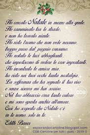 Cdb Cartoline Per Tutti I Gusti Cartolina Con Poesia Sul Natale Ho Cercato Natale Natale Parole Di Natale Auguri Di Buon Compleanno