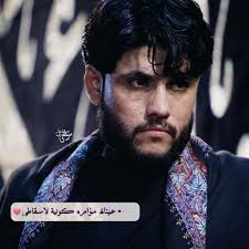 مرتضى حرب in 2021 vintage floral skirt vintage floral fictional characters