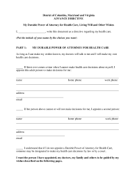In a power of attorney, an individual gives a third free sample durable power of attorney forms to print. Durable Power Of Attorney For Health Care Virginia Free Download