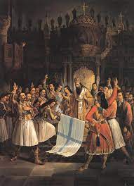 See more of 25η μαρτίου 1821. 25h Martioy 1821 Kai E8nikh Epeteios Afierwma San Shmera Gr