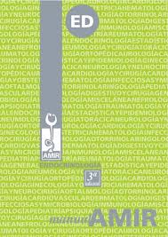La historia original fue escrita por jaime garcía estrada y orlando merino, basados en una idea de alejandro camacho y rebecca jones. Amir Endocrinologia Endocrinologia Manual Amir Udocz