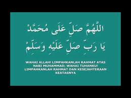 Selawat Sholawat Nabi Allahuma Solli Ala Muhammad Ya Rabbi Solli Alaihi Wasalim 1000x Youtube