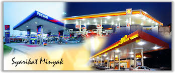 The service center provides permit payment services and issues permits and applicable trade permits (plumbing, electrical, mechanical, irrigation) if you are the contractor associated with the permit, you may log into the ab+c portal, select my permits, find. Sistem Subsidi Kpdnhep